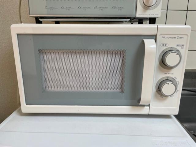 Excel Shinjuku Appartement Tōkyō